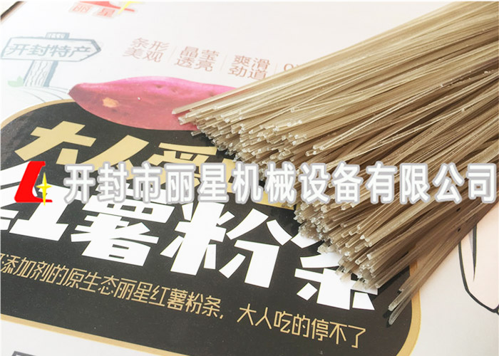 粉條包裝要求，粉條加工者一定要了解?