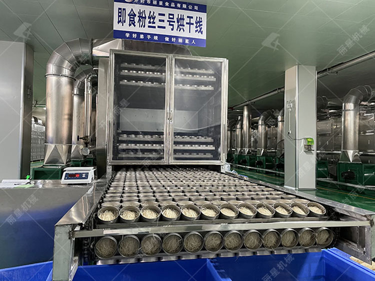 酸辣粉生產(chǎn)線.jpg